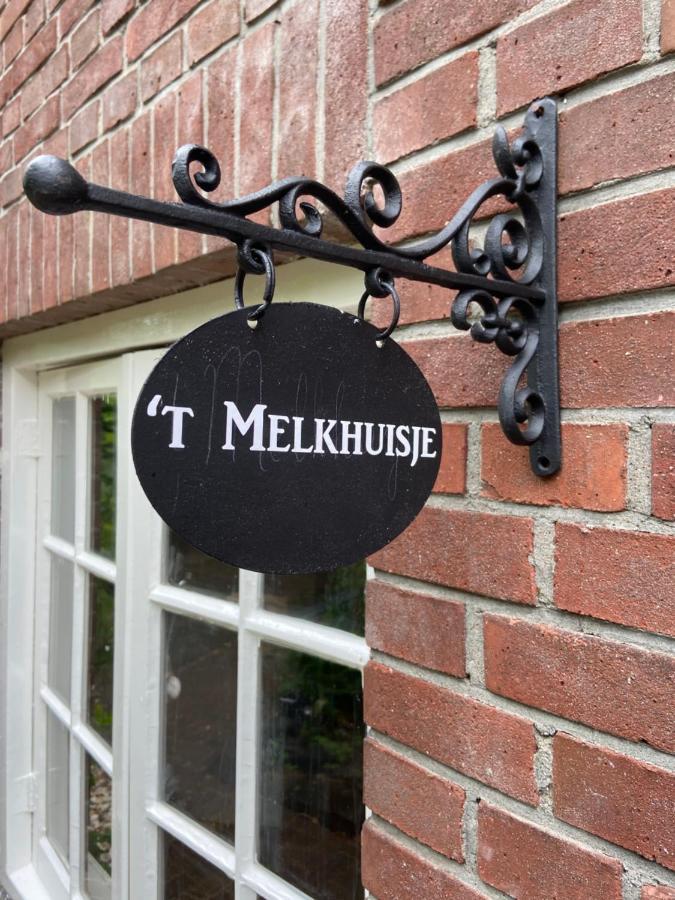 T Melkhuisje ฮาคส์แบรเกน ภายนอก รูปภาพ